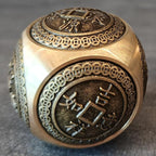Brass Lucky Ball 6 Sides Rotatable Feng Shui Ornament Wealth Statue Treasure Ball Fengshui Sculpture Chinese Traditional Home Decor (F1 Lucky Ball)