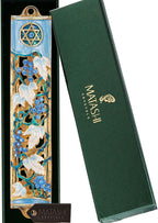 Matashi Hand Painted Blue and Ivory Enamel Grape Mezuzah Embellished with Gold Accents and Crystals Home Door Wall Decor Housewarming Present Gift for Festival (6 inch)