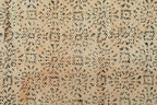 Area Rug 8x10 Kilim Rug Bronze & Black Cotton Dhurrie Oriental Thick 0.19 inches Stone Easy Washable Rug Hand Wash Cotton Carpet Flatweave Rug Indoor Outdoor Rugs for Living Room, Bedroom