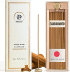 Shizu Sandalwood Incense Sticks – Artisanal Temple Grade Japanese Incense with Brass Holder – Calming Scent for Relaxation, Meditation & Home Spa, Elegant Gift Set (60 Sticks)