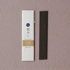 Asayu Japan Incense Gift Set - Sandalwood Scent Collection - Ceramic Holder + 5 Sandalwood Blends (20g Each) - Made in Japan - for Yoga, Meditation & Relaxation