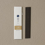 Asayu Japan Incense Gift Set - Natural Scent Collection - Ceramic Holder + 5 Authentic Japanese Incense Sticks (20g Each) - Made in Japan - for Yoga, Meditation & Relaxation