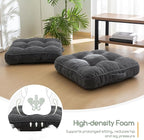 Washable Floor Pillow Cushion for Adults, Meditation Cushion Pillow, Large Square Floor Sitting, Removable Tufted Corduroy Cover, for Tatami Living Room or Yoga, 22x22 Inch, 2Pack, Machine Washable