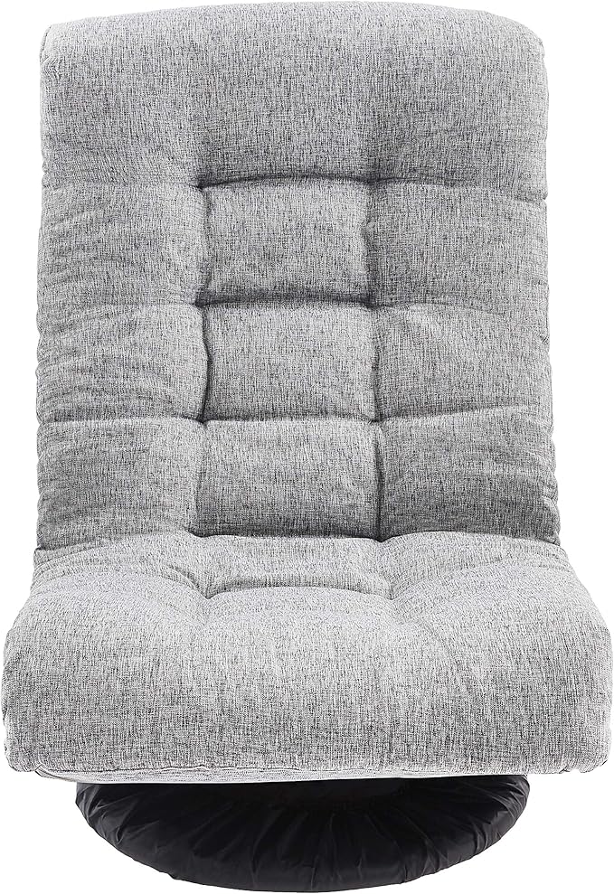 Amazon Basics Swivel Foam Lounge Chair with Headrest, Floor-Compatible, Adjustable, Gaming, 26.3D x 23.5W x 13.7H in, Grey